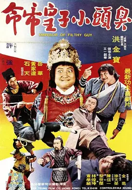 (粗口,调教,高h)男男